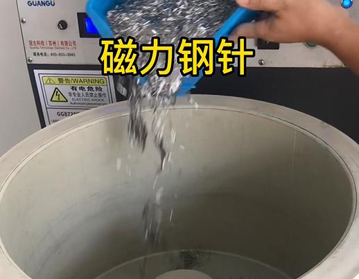 灵石不锈钢箍用钢针