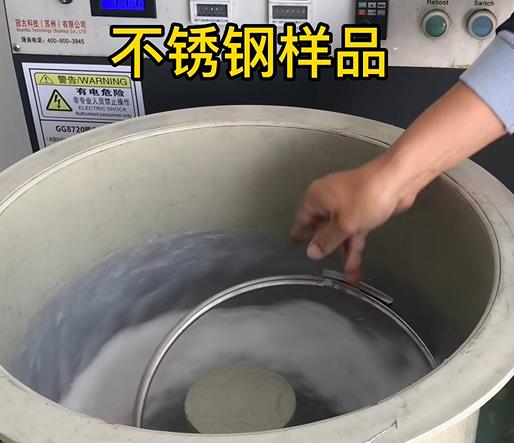 灵石不锈钢箍样品