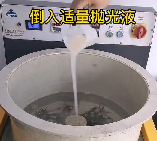 抛光液增加灵石不锈钢机械配件金属光泽