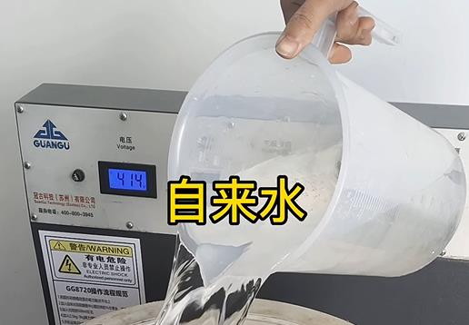 清水淹没灵石不锈钢螺母螺套